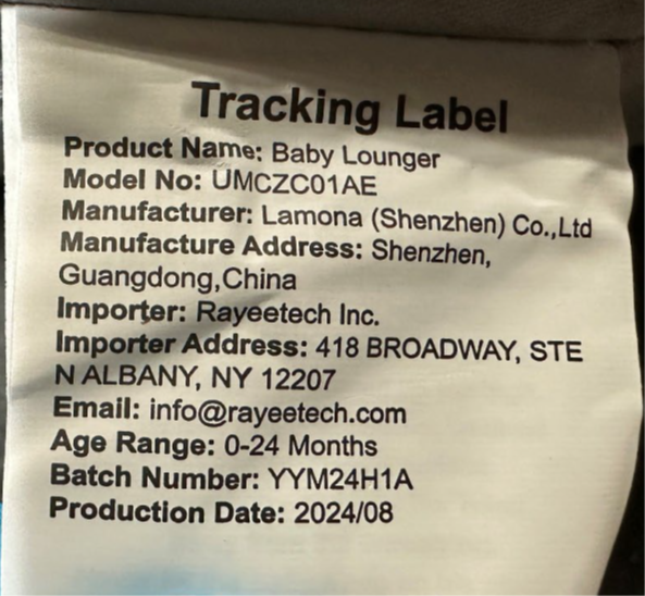 Consumer products — recalled consumer products (photo 2)