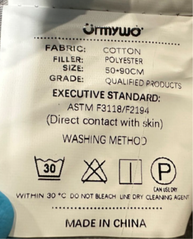 Consumer products — recalled consumer products (photo 3)