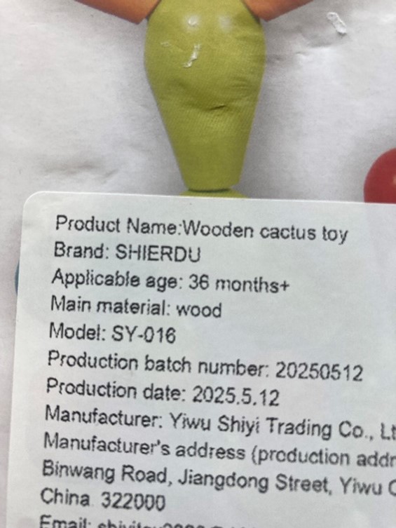 Consumer products — recalled consumer products (photo 3)