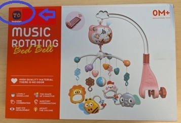 Consumer products — recalled consumer products (photo 3)