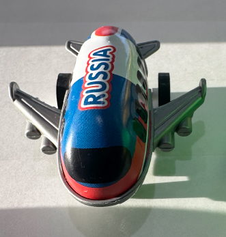 In Motion Design Consumer products — recalled consumer products (photo 4)