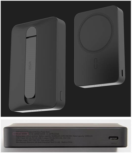 ESR HaloLock Wireless Power Banks Consumer products — recalled consumer products