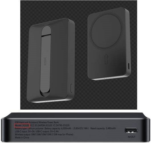 ESR HaloLock Wireless Power Banks Consumer products — recalled consumer products (photo 2)