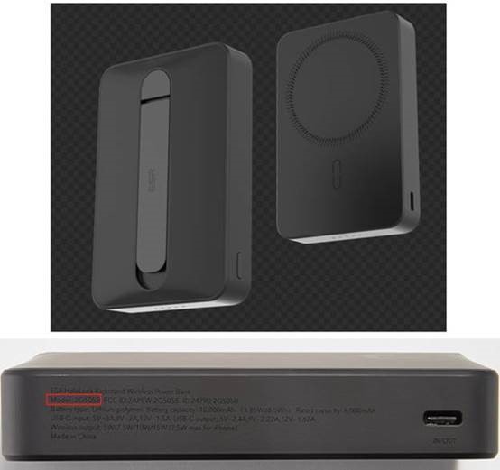 ESR HaloLock Wireless Power Banks Consumer products — recalled consumer products (photo 3)