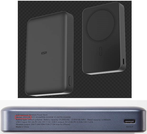ESR HaloLock Wireless Power Banks Consumer products — recalled consumer products (photo 4)