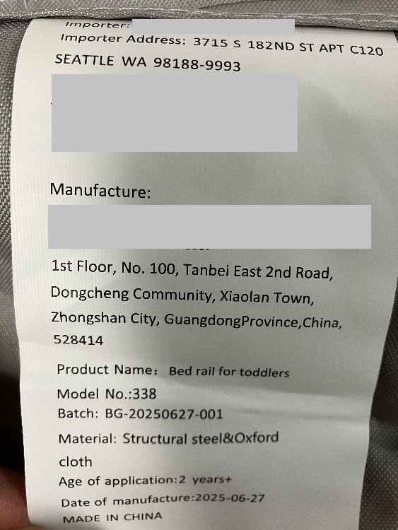 Consumer products — recalled consumer products (photo 2)