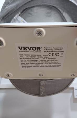 Sanven Technology Consumer products — recalled consumer products (photo 2)