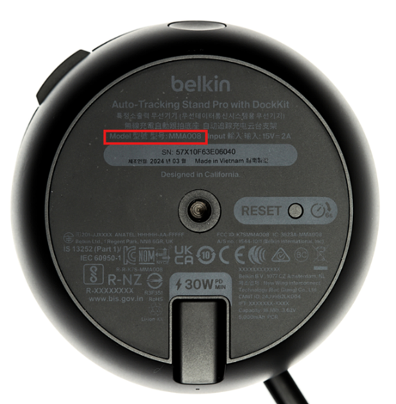 Belkin Consumer products — recalled consumer products (photo 2)