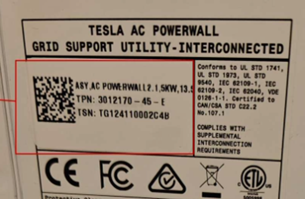 Tesla Consumer products — recalled consumer products (photo 3)