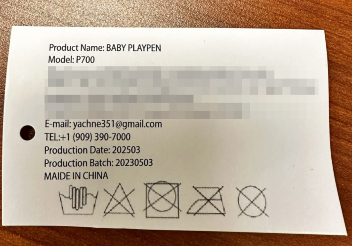 Consumer products — recalled consumer products (photo 2)