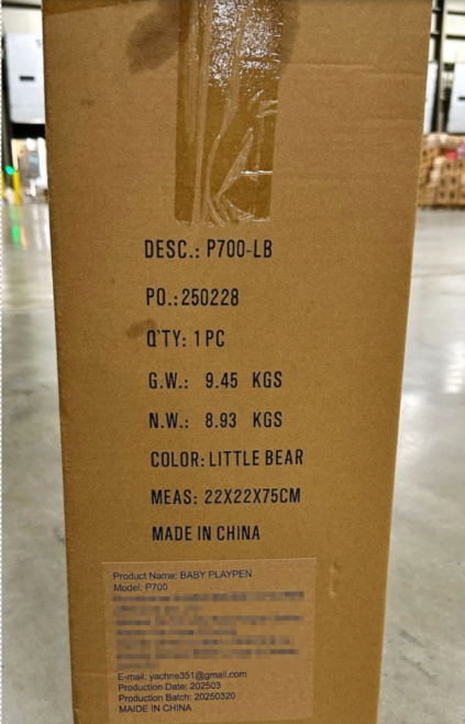Consumer products — recalled consumer products (photo 3)