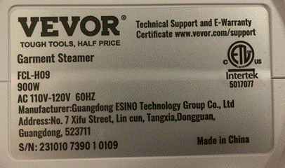Sanven Technology Consumer products — recalled consumer products (photo 4)