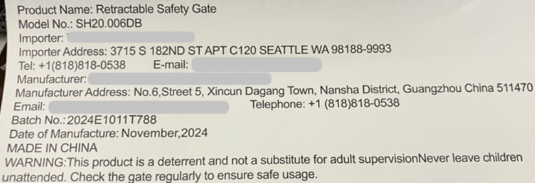 Infant Innovations Consumer products — recalled consumer products (photo 4)
