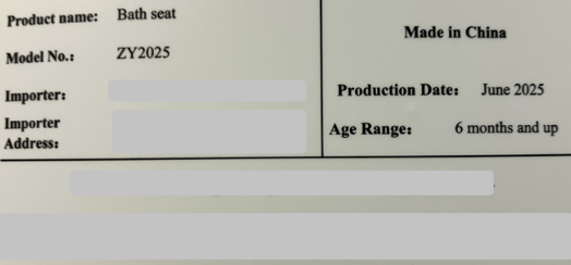 Consumer products — recalled consumer products (photo 2)