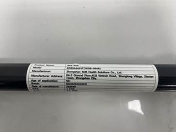 Consumer products — recalled consumer products (photo 4)