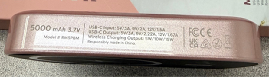 Consumer products — recalled consumer products (photo 4)