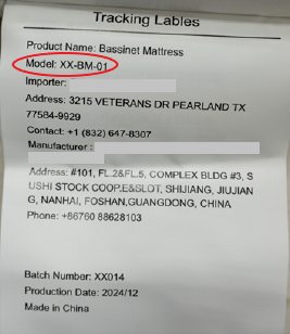 Yixing Trading Consumer products — recalled consumer products (photo 2)