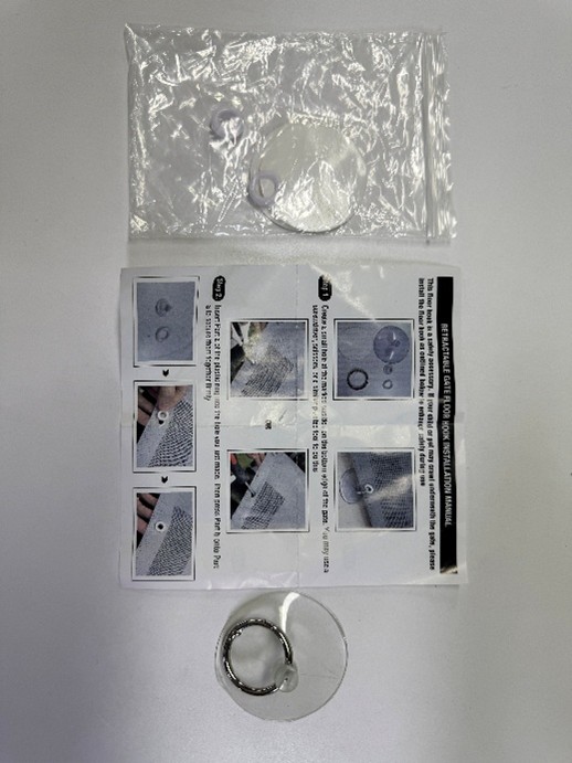 Aborder Products Consumer products — recalled consumer products (photo 2)
