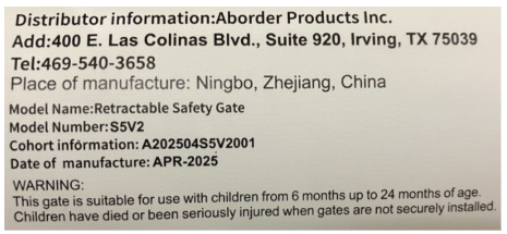 Aborder Products Consumer products — recalled consumer products (photo 3)