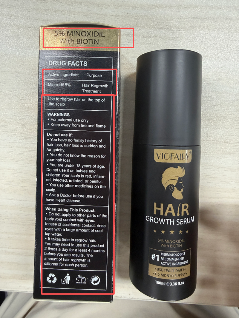 Guangzhou Runshu BioTech Co., Ltd. of China Consumer products — recalled consumer products (photo 2)