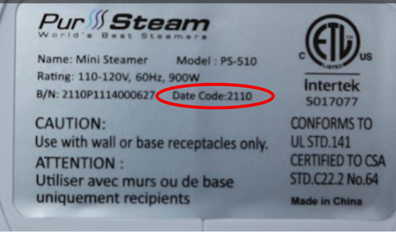 Aterian Consumer products — recalled consumer products (photo 2)