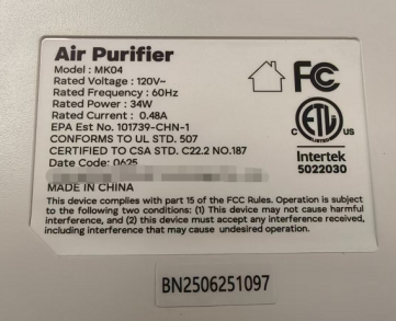 Airova Consumer products — recalled consumer products (photo 3)
