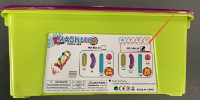 Consumer products — recalled consumer products (photo 3)