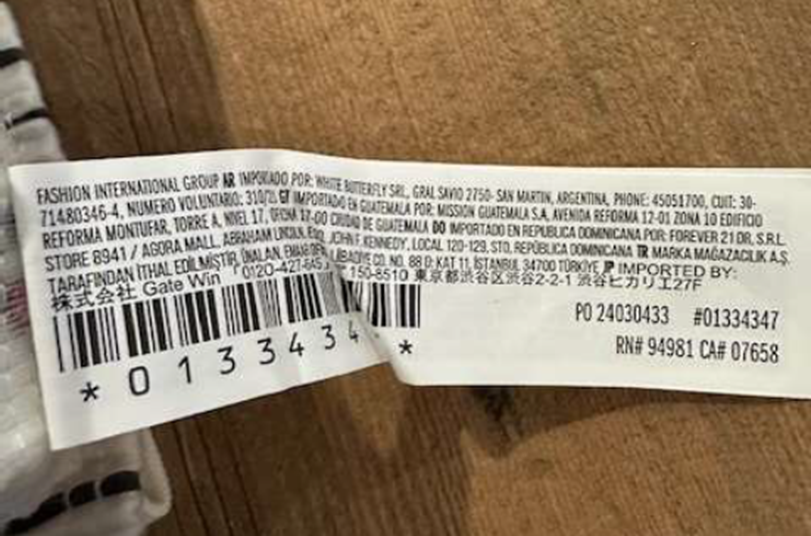Unique Brands Com Consumer products — recalled consumer products (photo 2)