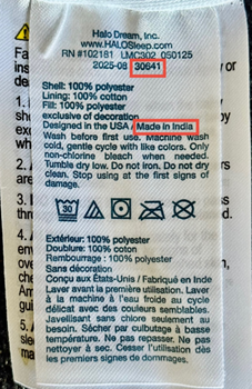 HALO Dream Consumer products — recalled consumer products (photo 2)