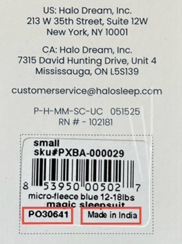 HALO Dream Consumer products — recalled consumer products (photo 3)
