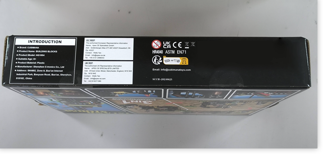 Consumer products — recalled consumer products (photo 4)