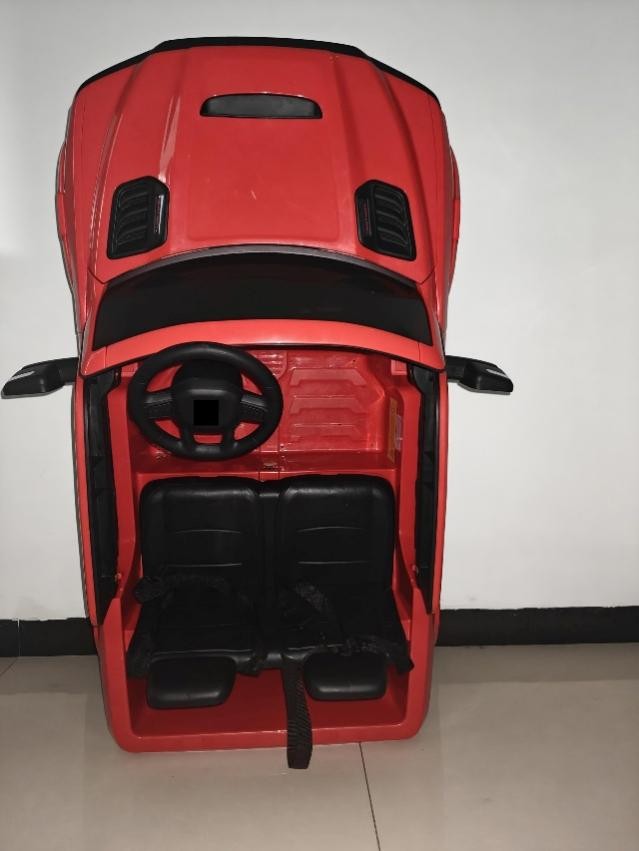 Consumer products — recalled consumer products (photo 4)
