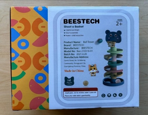 Consumer products — recalled consumer products (photo 2)