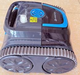 Wybotics Consumer products — recalled consumer products (photo 2)