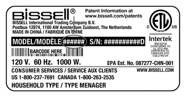 Bissell Consumer products — recalled consumer products (photo 3)