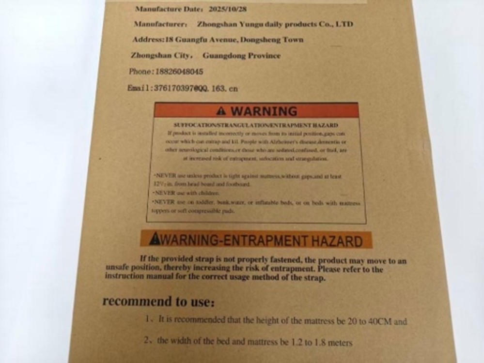 Zhongshan Yungu Daily Products Consumer products — recalled consumer products (photo 3)