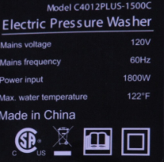 Consumer products — recalled consumer products (photo 2)