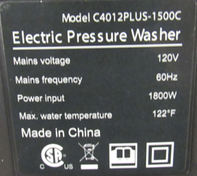 Consumer products — recalled consumer products (photo 2)