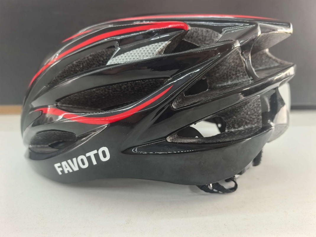 Consumer products — recalled consumer products