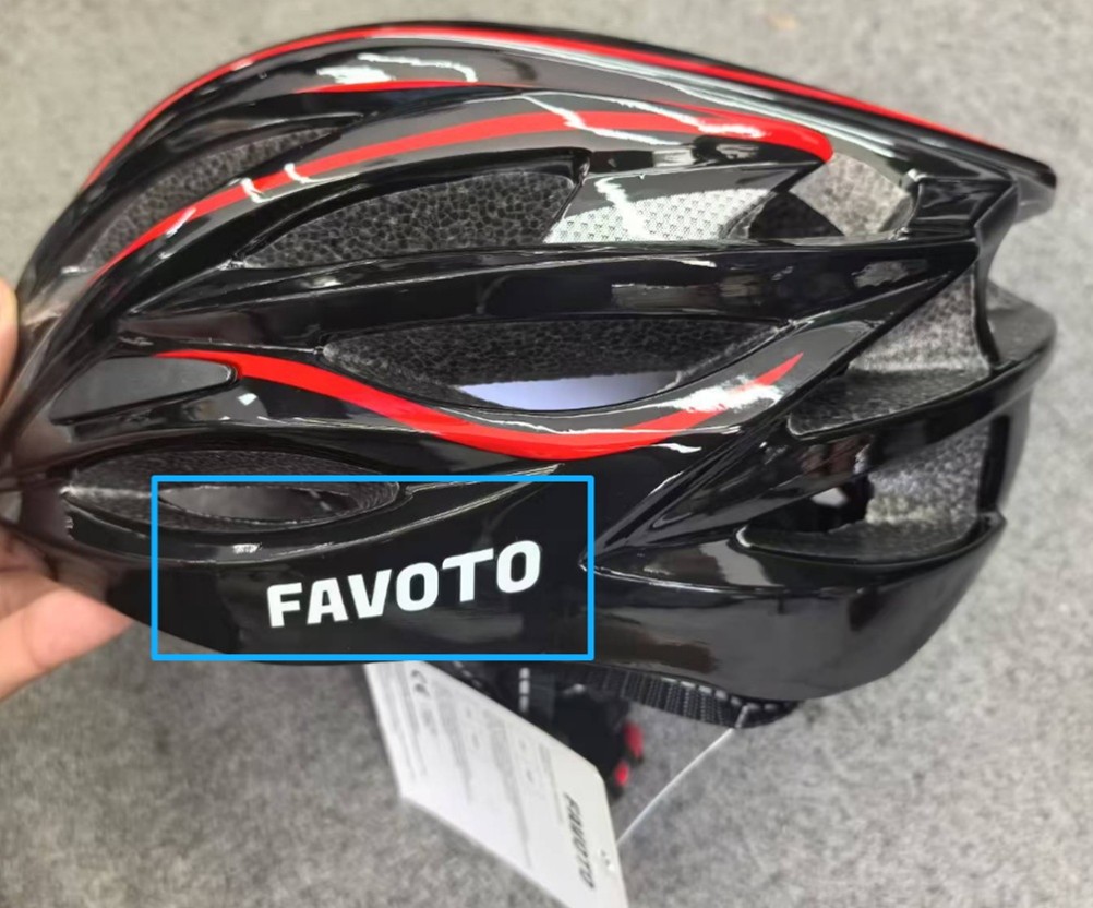 Consumer products — recalled consumer products (photo 3)
