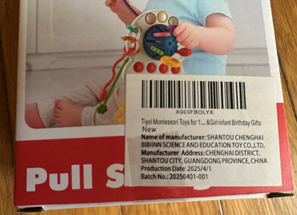 Consumer products — recalled consumer products (photo 4)