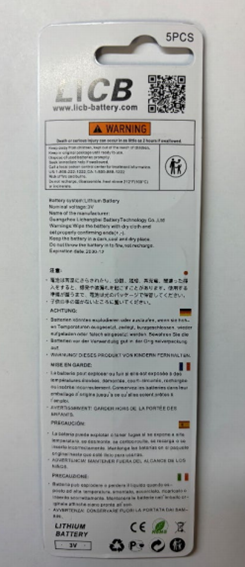 LiCB Consumer products — recalled consumer products (photo 2)