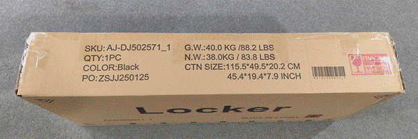 Consumer products — recalled consumer products (photo 4)