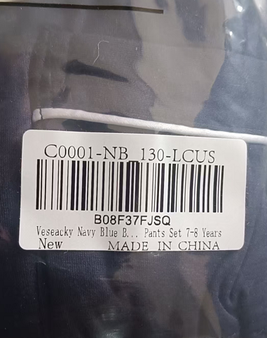 Consumer products — recalled consumer products (photo 3)