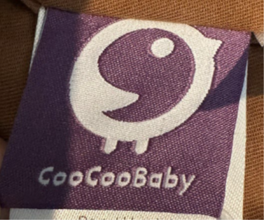 Joolz Consumer products — recalled consumer products (photo 4)