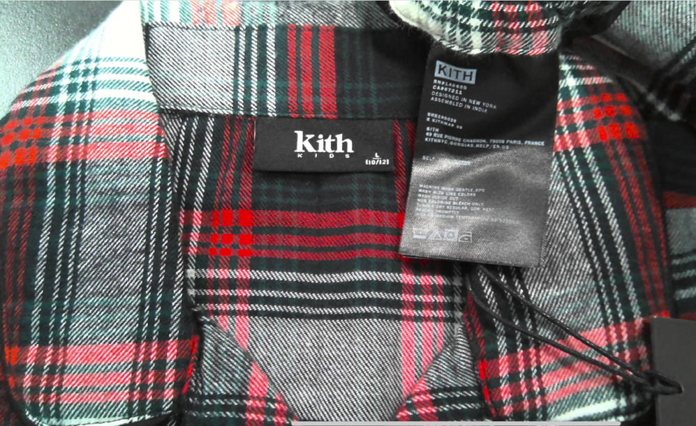 Kith Retail Consumer products — recalled consumer products (photo 2)