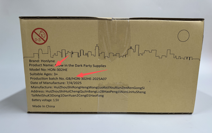 Consumer products — recalled consumer products (photo 3)