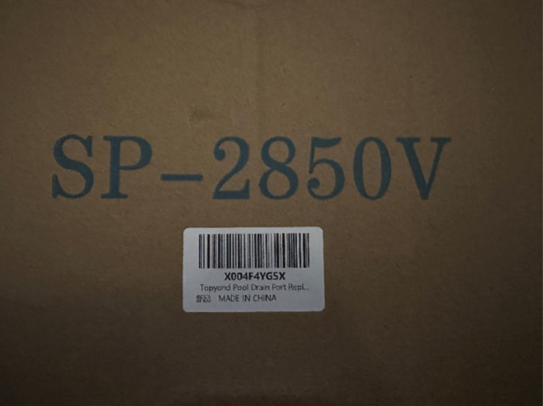 Consumer products — recalled consumer products (photo 3)