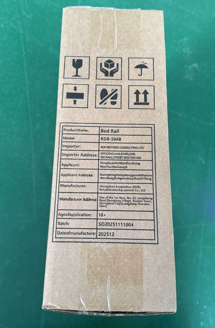 Consumer products — recalled consumer products (photo 4)