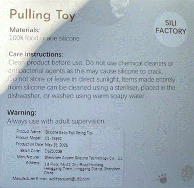 Aojieni Silicone Consumer products — recalled consumer products (photo 3)